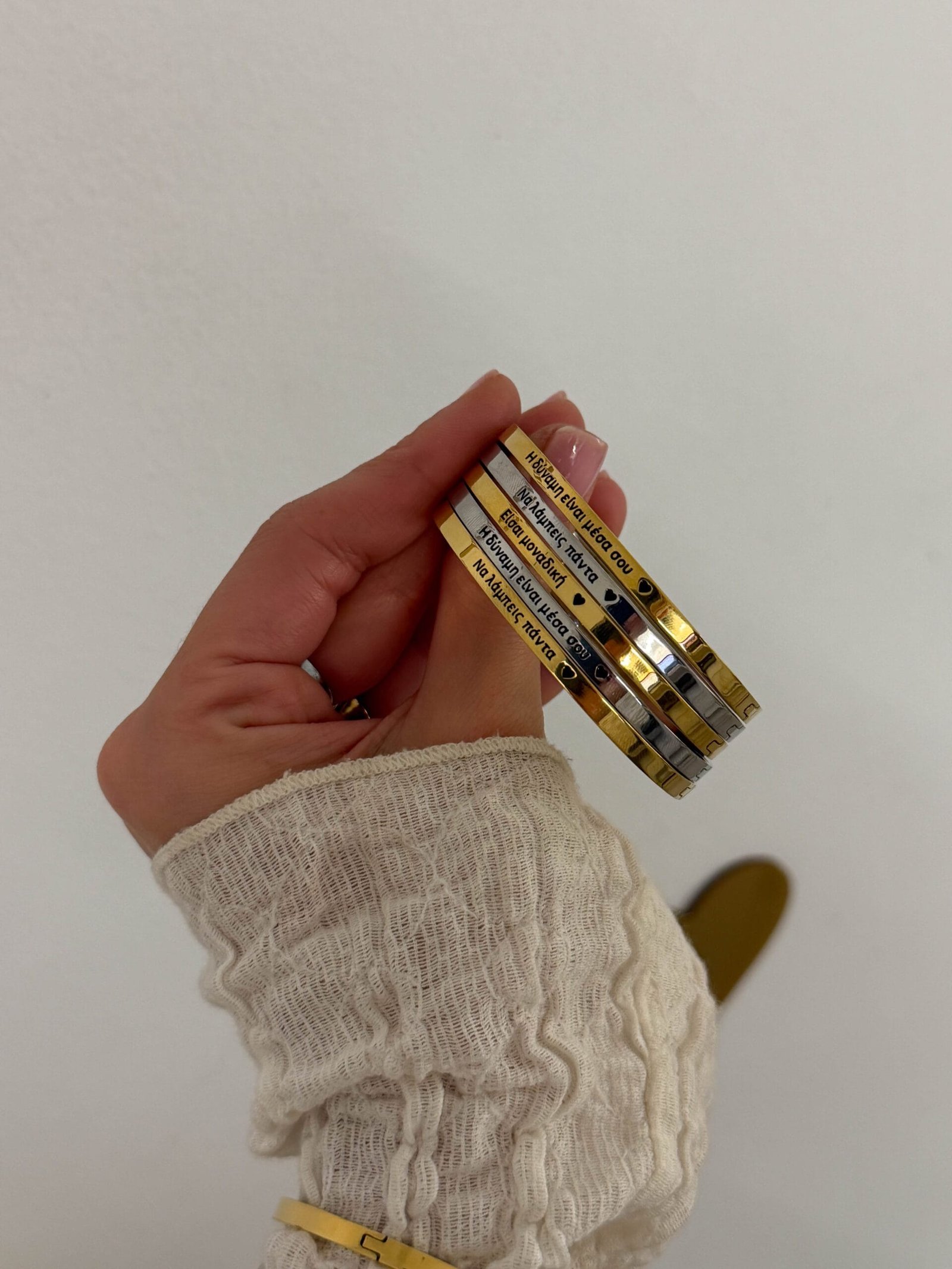 ΒΡΑΧΙΟΛΙ You Are Unique - Image 3