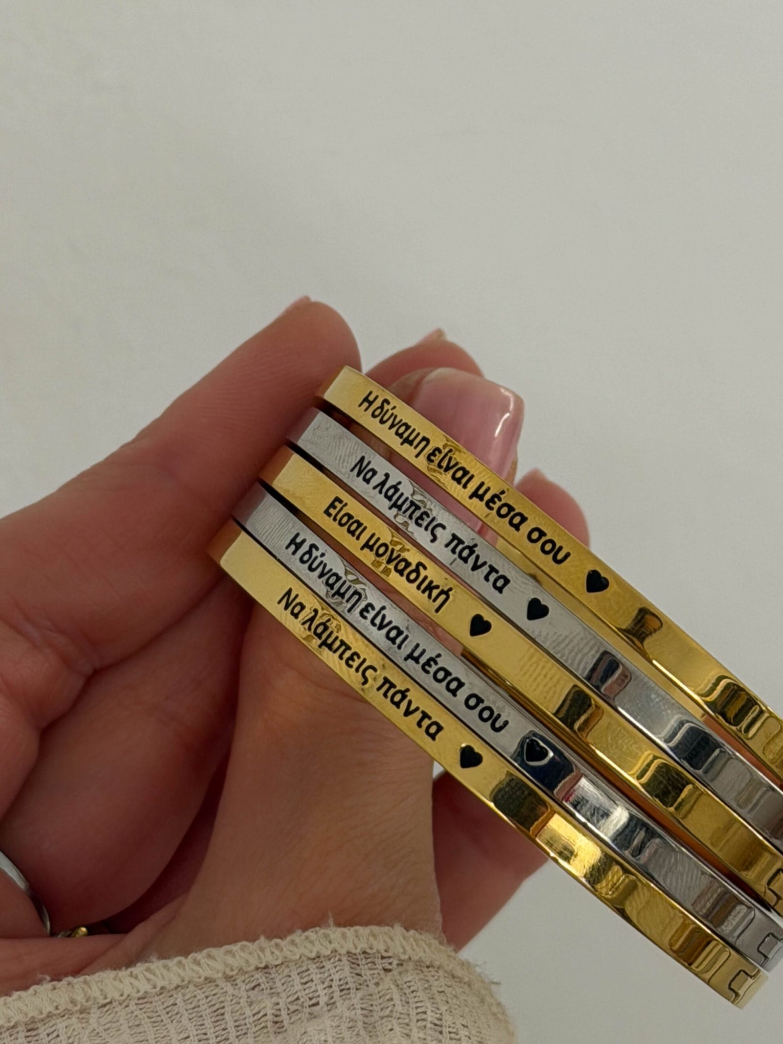 ΒΡΑΧΙΟΛΙ You Are Unique - Image 2