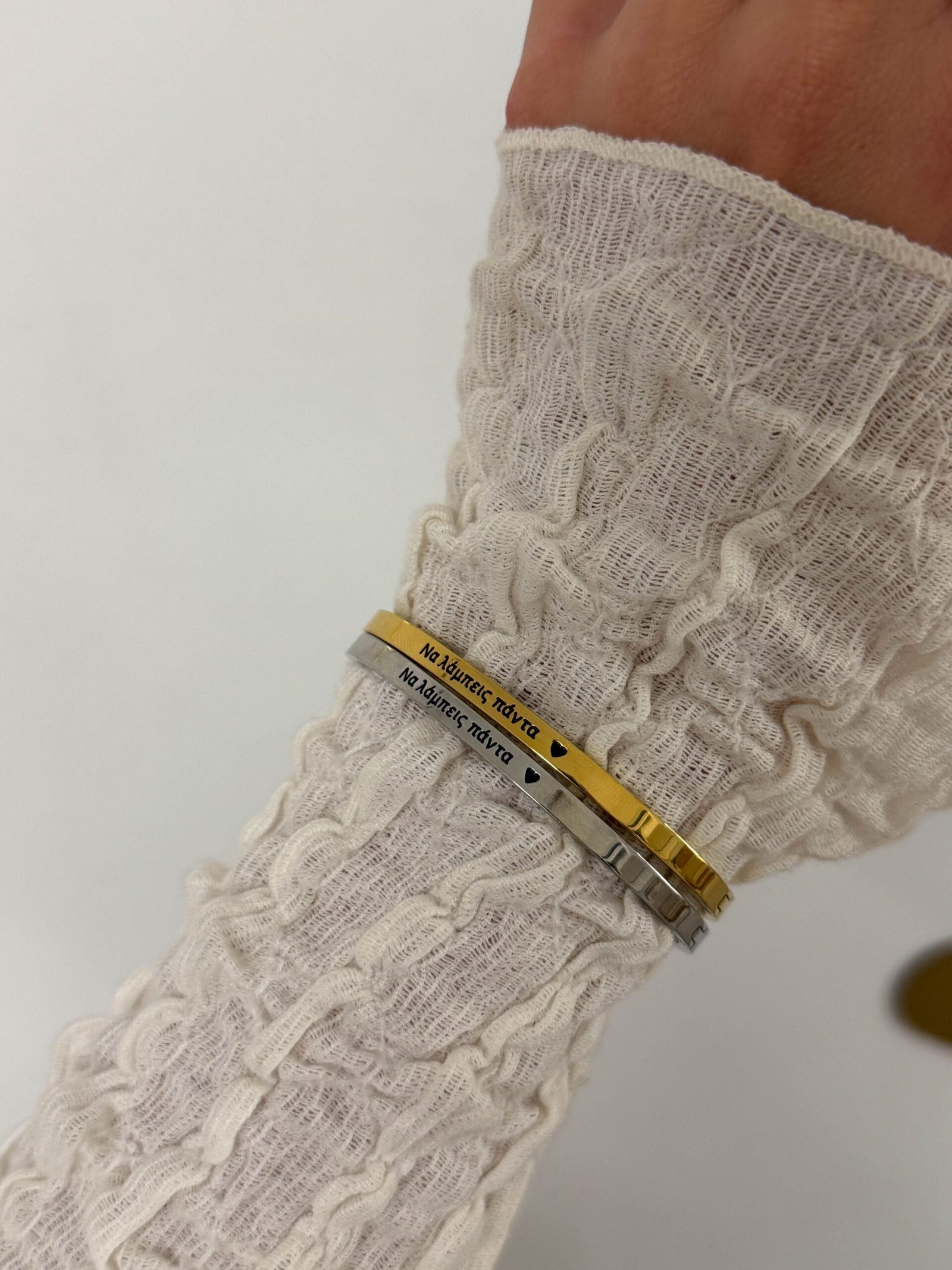 ΒΡΑΧΙΟΛΙ ALWAYS SHINE - Image 2